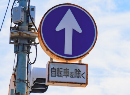 遮音壁・道路資材の樹脂版